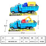 OBL930232 - Inertia series