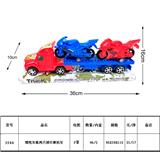 OBL930235 - Inertia series