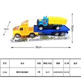 OBL930237 - Inertia series