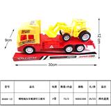 OBL930242 - Inertia series