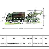 OBL930244 - Inertia series