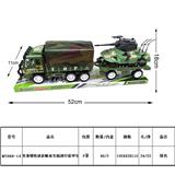 OBL930247 - Inertia series