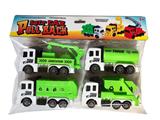 OBL930264 - 四只回力环卫车