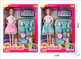 OBL930328 - Doll