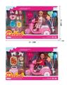 OBL930329 - Doll