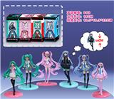OBL930350 - Otherdoll