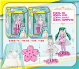 OBL930352 - Otherdoll