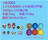 OBL930400 - Otherdoll