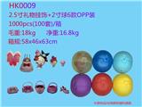 OBL930404 - Otherdoll