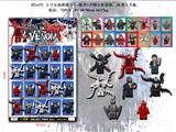 OBL930426 - 3寸乐高毒液公仔+配件+卡片3张袋装，20袋1大板