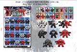 OBL930432 - 3寸乐高毒液公仔+配件+卡片3张袋装，20袋1大板