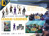 OBL930466 - 11.5CM LOL英雄联盟 24包盲袋展示盒
