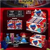 OBL930472 - 3.5-4寸波比的游戏时间 铝博代展示盒装