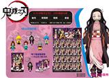 OBL930493 - 6.5CM鬼灭之刃挂件2 20只锡袋大板