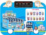 OBL930515 - 2寸叮当猫12星座 24只锡袋展示盒