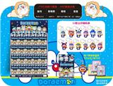 OBL930516 - 2寸叮当猫12星座 20只锡袋大板