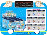 OBL930519 - 2寸叮当猫12星座 24只对折卡展示盒