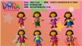 OBL930590 - Otherdoll
