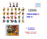 OBL930622 - Otherdoll