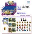 OBL930637 - 2-2.5寸口袋妖怪公仔单只+2张卡片锡袋展示盒（1款）