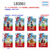 OBL930639 - Otherdoll