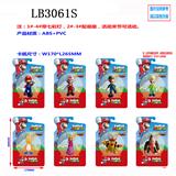 OBL930640 - 4.5寸超级玛丽奥单只公仔+底座单只 散装（8款）带七彩灯 注：1#4#带七彩灯