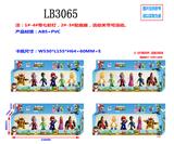 OBL930647 - 4.5寸超级玛丽奥6只公仔+1只底座6只盒装（4款）带七彩灯  注：1#4#带七彩灯