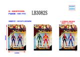 OBL930651 - Otherdoll