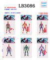 OBL930656 - 5.5寸蜘蛛侠3 英雄无归单只公仔+配件单只胶袋对折卡装（6款）带七彩灯