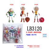 OBL930657 - 6-7.5寸巴斯光年正传公仔单只+配件OPP袋装3款一大包（1款）