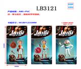 OBL930658 - Otherdoll