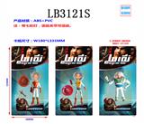 OBL930659 - Otherdoll