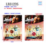 OBL930663 - 6-7.5寸巴斯光年正传公仔2只公仔+配件散装（2款）