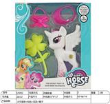 OBL930683 - Beauty set