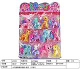 OBL930689 - Beauty set