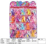 OBL930691 - Beauty set