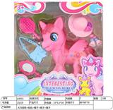 OBL930695 - Beauty set