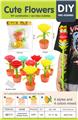 OBL930784 - DIY泡泡花积木(8PCS)送泡泡水4袋8色混装