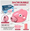 OBL930785 - electic bubble gun