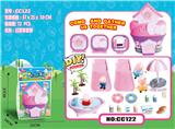 OBL930806 - Otherdoll