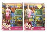 OBL930839 - Doll