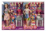OBL930849 - Doll