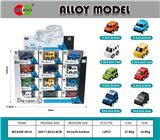 OBL930945 - 48PCS展示盒迷尔Q版回力合金车