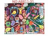 OBL930953 - BB哨针筒医具卡板（男女混装）