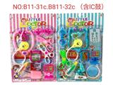 OBL930957 - BB哨针筒含IC听诊鼓医具卡板(男女混装)