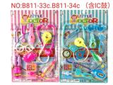 OBL930958 - BB哨针筒含IC听诊鼓医具卡板（男女混装)