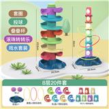OBL931155 - Baby toys series