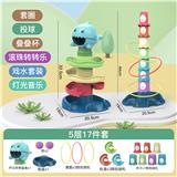 OBL931156 - Baby toys series