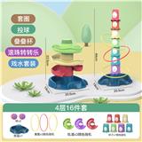OBL931157 - Baby toys series