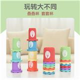 OBL931158 - Baby toys series